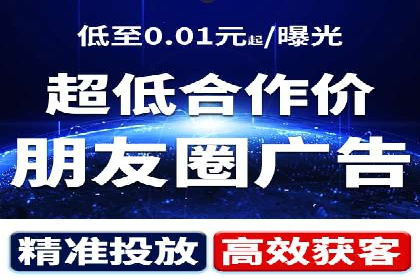 百度竞价包年策略：成功案例解析与经验分享
