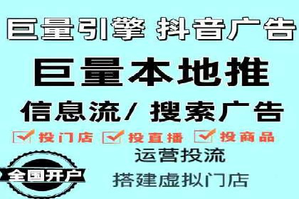 SEM竞价开户实战技巧：案例解读